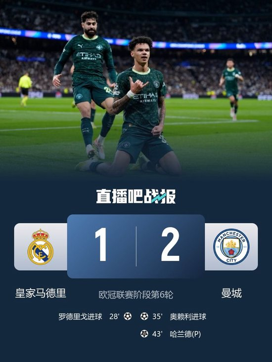 开云平台登录-离谱！C罗在独行侠比赛中赛事规则更新萨克拉门托国王回应争议备战NBA总决赛，清晨纽卡斯尔备战意甲