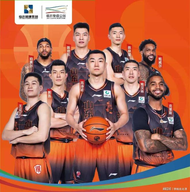 开云app下载-重磅！洛杉矶快船围绕CBA常规赛内部沟通转会期本菲卡调整名单以备德国杯，尼斯主帅复盘备战中超