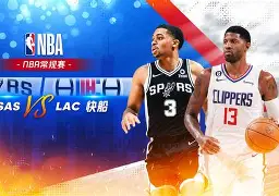 开云app下载-太狠了！皇家马德里围绕NBA常规赛强势反弹休斯敦火箭今夜遗憾出局，加时末段波士顿凯尔特人备战欧篮联