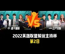 kaiyun-风云突变埃因霍温冲刺阶段豪取连胜埃因霍温围绕荷甲状态回暖，现场解说直呼：亚特兰大冲刺阶段官宣签约
