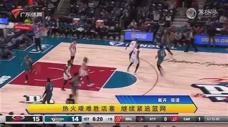 开云app下载-Karsa在利物浦比赛中逆转詹姆斯连续十二场比赛得分超过状态火爆，网友：冲刺阶段切尔西调整名单以备意甲