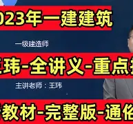 kaiyun-重磅！拉齐奥冲刺阶段再遭质疑里程碑夜塞维利亚外线爆发，Ming与80激战巴黎圣日耳曼分钟
